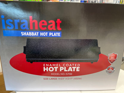 Isra Heat Shabbatl Hot Plate W23 17” L