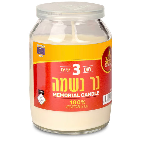 Ner Mitzvah 3 Day Yartzeit Candle Kosher Memorial and Yom Kippur Candle in Plastic Holder