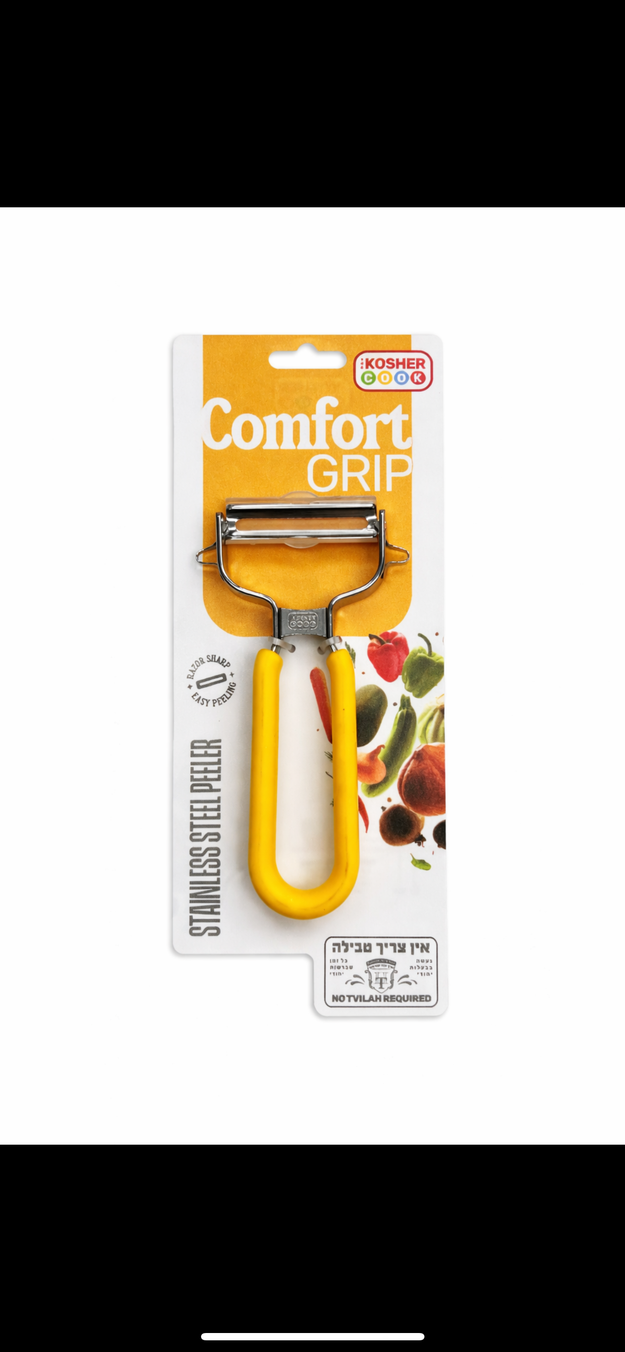 Stainless steel peeler, comfort, Grip yellow