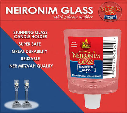 Neironim Glass Holder Shabbat