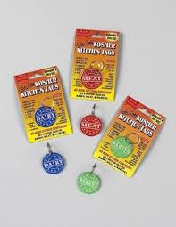 Kosher Kitchen Tags meat Dairy Parv