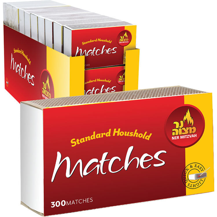 Standard Household Matches - 300 pack