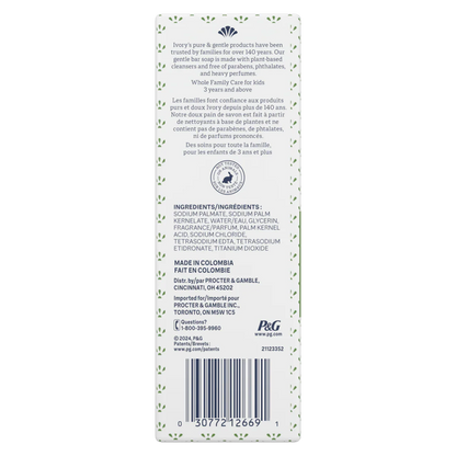 Ivory Gentle Bar Soap Soothing Notes of Aloe - (12x3.17