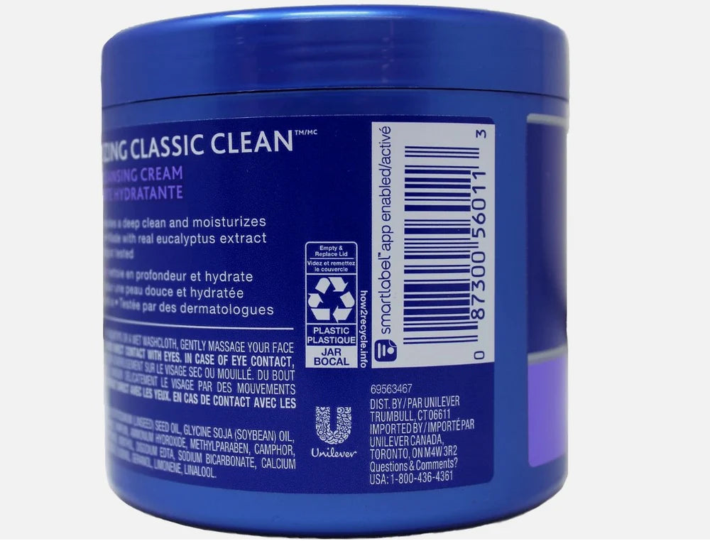 Noxzema Classic Clean Moisture Cleansing Cream - 12oz