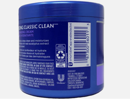 Noxzema Classic Clean Moisture Cleansing Cream - 12oz