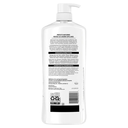 Pantene 5-in-1 Shampoo - 38.2oz