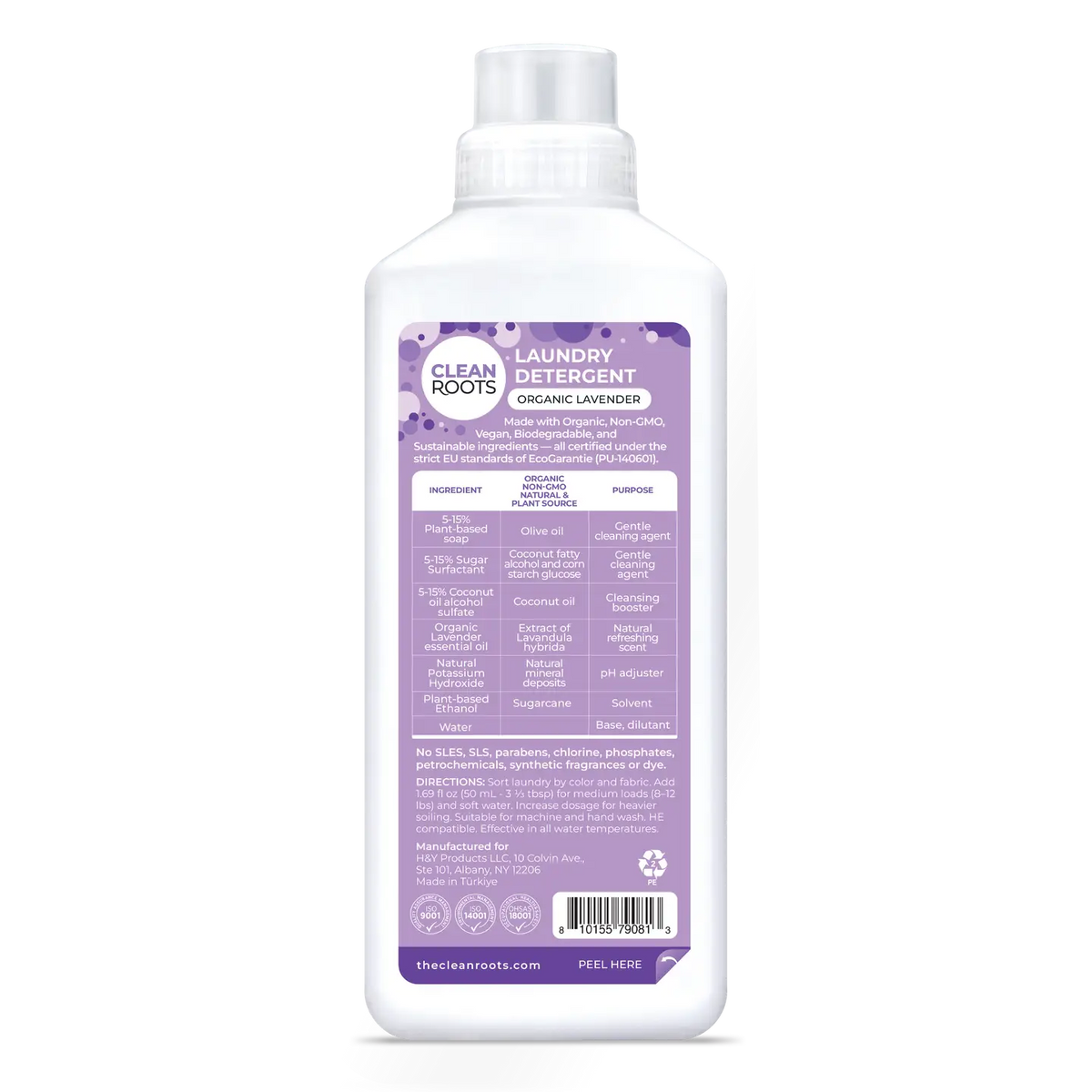 Laundry Detergent | Organic Lavender | 33.8 Fl oz