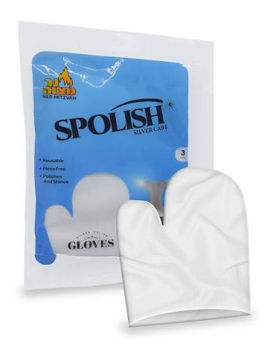 Ner mitzvah 12x 3pk. reusable silver polishing mittens